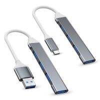 Hjghfhf USB C ฮับ3.0 Type 3.1 4ตัวแยกพอร์ตอะแดปเตอร์สำหรับ13 15อุปกรณ์เสริม