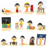 (ร้อน) 13ชิ้นเซ็ต3เซนติเมตร-5.5เซนติเมตร Chibi Maruko-Chan แสดงมีความสุขครอบครัวของเล่นรูปการ์ตูนคอสเพลย์สาวน่ารักมินิรุ่นตุ๊กตา