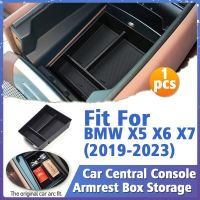 Car Center Console Armrest Storage Box For BMW X5 G05 X6 G06 X7 G07 2019 2020 2021 2022 2023 Tray Holder Interior Essories