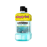 Listerine Cool Mint 750ml. Twin pack ลิสเตอรีน คลูมินท์ น้ำยาบ้วนปาก 750มล.แพ็คคู่