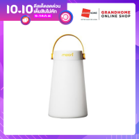 [CLEARANCE] GRANDHOMEMART โคมไฟลำโพง MN-9181001 TAKE ME SPEAKER LIGHT สีขาว