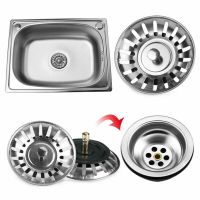 【YF】✽  Sink Strainer Stopper Filter Plug Bathtub Drain Tools