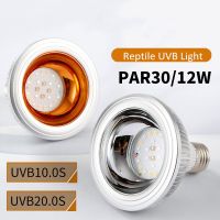 10.0 20.0สัตว์เลื้อยคลาน UV หลอดไฟ UVA UVB Baskin โคมไฟความร้อนสำหรับ Lizard เต่า Bearded Dragon Terrarium Light