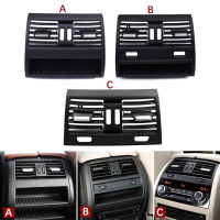 อัพเกรดด้านหลัง Fresh Air Conditioing AC Vent Grille แผงสำหรับ BMW 5 Series F10 F11 F18 64229172167 64229158312