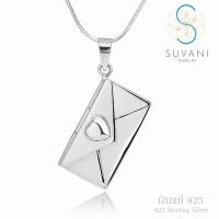 Suvani Jewelry - เงินแท้ 92.5% ล็อกเก็ตซองจดหมายรัก สุดน่ารัก สามารถใส่รูปได้หรือกระดาษโน้ตขนาดเล็กๆได้ จี้พร้อมสร้อยคอเงินแท้