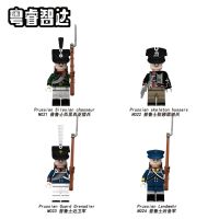 Compatible with LEGO Napoleonic Wars Prussian Soldiers Heavy Century Figures Building Blocks Toy Boys N021-N024