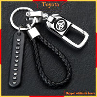 Angel Car keychain Toyota Special Special keychain male key Keychain