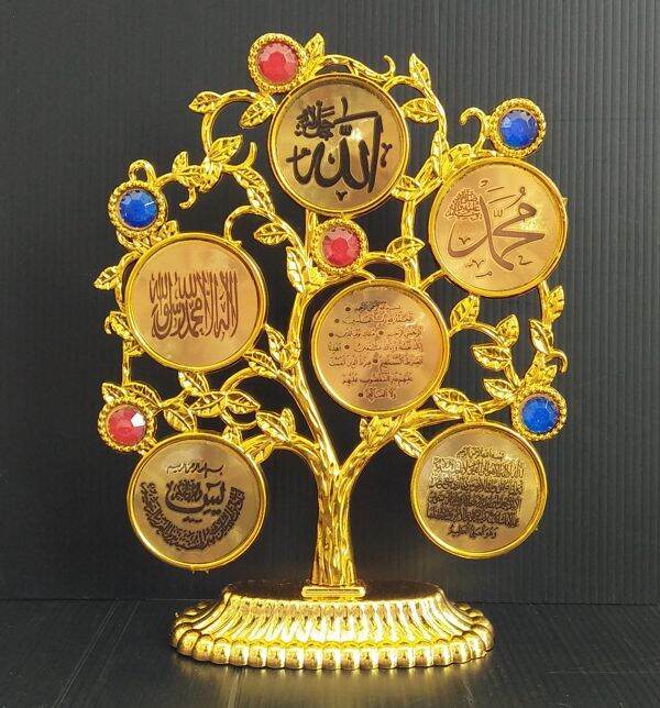 dekorasi/hiasan kaligrafi islami bentuk pohon | Lazada Indonesia
