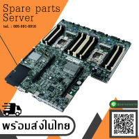 HP 662530-001 681849-001 Systemboard LGA 2011 DDR3 Proliant DL380p Gen8 - สินค้ารับประกัน 3 เดือน โดย บริษัท อะไหล่เซิร์ฟเวอร์ จำกัด