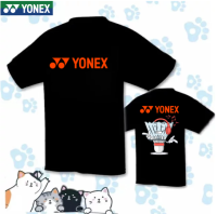 YONEX เสื้อแบดมินตัน2023ใหม่ Yy สำหรับผู้ชายและผู้หญิงระบายอากาศได้เร็วเสื้อยืดแขนสั้นคอสตูมคู่เสื้อออกกำลังกายเสื้อยืดวัฒนธรรม