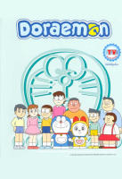 Doraemon TV Collection Set ตอนสั้น 96 ตอน DVD Master เสียงไทย 12 แผ่น (เสียงไทย เท่านั้น) DVD