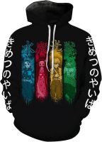 WKZYZ Unisex Anime Hoodie Novelty Outerwear Pullovers Sweatshirt