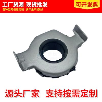 [COD] Manufacturers produce auto parts bearings VKC5068 release complete models