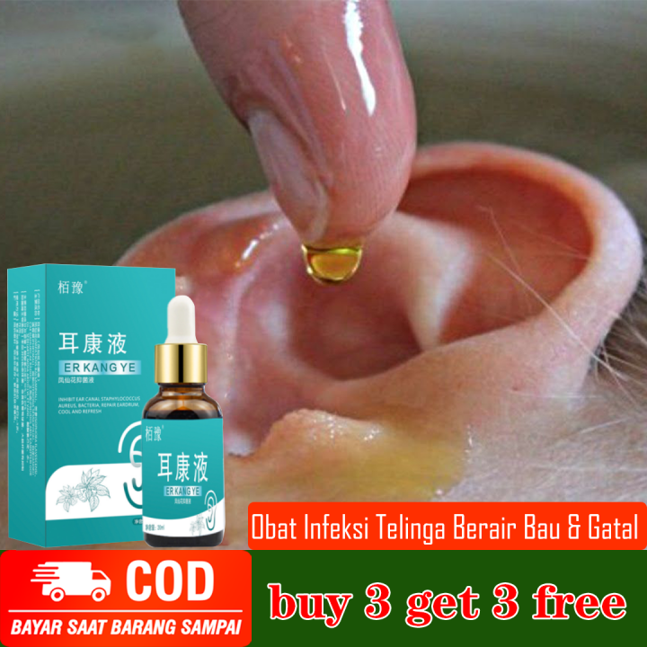  cod ear lump treatment lump behind ear otitis media etc
