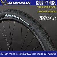 !Michelin ยางรถจักรยาน26/27.5X1.75 1.95ยางนอกกันลื่นจักรยานเสือภูเขากึ่งหัวล้านความเร็วสูง