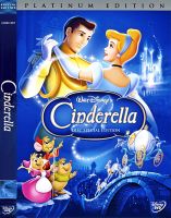 DVD หนังการ์ตูนมาสเตอร์ ซินเดอร์เรลล่า ภาค1-3 Cinderrella 1-3 (พากย์ไทย/อังกฤษ-บรรยายไทย) ของพร้อมส่ง