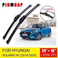 For Hyundai Solaris HC 2018 2019 2020 Front Wiper Blades Brushes Cutter Accessories U J Hook