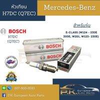 หัวเทียน Bosch H7DC (Q7EC) สำหรับ W201, W124 (230E 300E), W123 (230E)