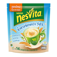 เนสวิต้า ธัญญาหารสำเร็จรูป น้ำตาลน้อยกว่า 50 %  25 กรัม (แพ็ค14ซอง)