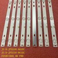 【HOT】▧ 9pcs/set backlight strip for PEERLESS 55 TV 5530 JS-D-JP5510-A61EC/B61EC E55DU1000