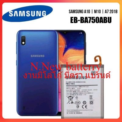 Samsung A10 M10  A7 2018 Original High Quality Battery