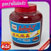 ✨คุ้มสุดๆ✨ อ๊วงโหว เต้าหู้ยี้แดง 2.8 กก. Huanghowl Pickled Beancurd 2.8 kg ??พร้อมส่ง!!