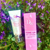 Dawin Tone Up UV Lotion SPF50 PA+++ ครีมกันแดด ปกป้องผิว ผิวขาว กระจ่างใส