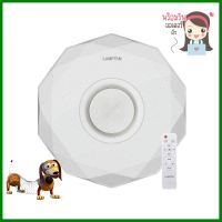 ไฟเพดานLED SMART GALACTIC 24W LAMP 16"LED SMART CEILING LIGHT LAMPTAN GALACTIC 24W 16 **มีบริการชำระเงินปลายทาง**