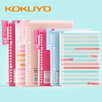 KOKUYO SP700 Loose Leaf Notebook A5/B5 Binder Notebook Cover Diary Agenda Planner Paper Refillable School Supplies Stationery Note Books Pads