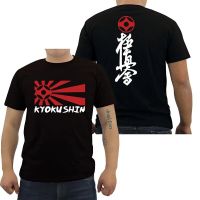 แฟชั่น Kyokushin Mas Oyama Karate กล่องญี่ปุ่น Mma สองด้านเสื้อยืดผู้ชาย Harajuku แบรนด์เสื้อผ้าแขนสั้นเสื้อ O คอ