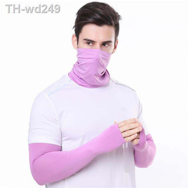 2pcs-set-summer-ice-silk-cycling-arm-sleeves-breathable-bandana-mask-combination-suit-uv-sun-protection-outdoor-riding