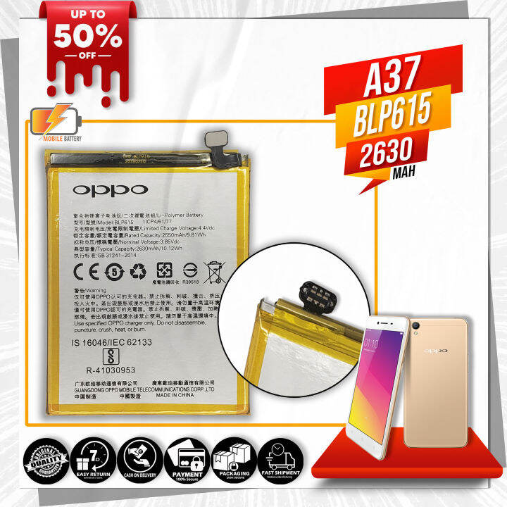 OPPO A37 Battery Original, Model BLP615 High Quality Mobile Battery