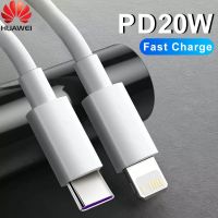 Huawei PD 20W Lightning Charging USB C Cable For iPhone 14 13 12 11 Pro Max Plus Fast Charging USB Type C Cable Data Accessories