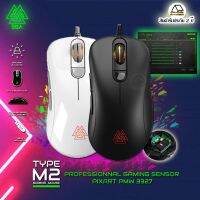 ??HOT!!ลดราคา?? เมาส์เกมมิ่ง EGA Type M2 RGB เมาส์เกมมิ่ง มาโคร มีไฟ RGB พร้อมซอร์ฟแวร์ปรับตั้งค่า ##ที่ชาร์จ แท็บเล็ต ไร้สาย เสียง หูฟัง เคส Airpodss ลำโพง Wireless Bluetooth โทรศัพท์ USB ปลั๊ก เมาท์ HDMI สายคอมพิวเตอร์