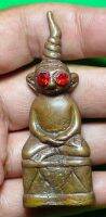 พระลั่งงั่ง