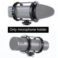 Studio Supplies Professional Microphone Holder Wireless Stable Adjustable Suspension Clamp Desktop Broadcasting Shock Mount