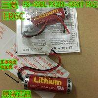 ของแท้✴ได้☼ER6C Maxell ของแท้ AA 3.6V F2-40BL FX2N แบตเตอรี่ลิเธียม PLC 1N