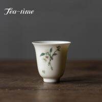 （glistening shop）50มิลลิลิตร ApricotGlazeTea ถ้วยมือทาสี Begonia FlowerTeacups บางยาง BowlTea ชุดโทถ้วย