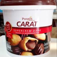 ไส้ช็อกโกแลต ช็อกโกแลตฟิลลิ่ง ซุปเปอร์เคร็ม ดาร์ค Supercrem Dark (Puratos พูราโต๊ส)  1 กก.