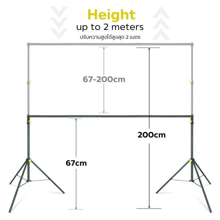 linco-background-stand-เกรดพรีเมี่ยม-โครงฉาก-ขนาด-2x2-เมตร-วัสดุแข็งแรงทนทาน-ปรับระดับสูงต่ำได้-มาพร้อมกระเป๋าจัดเก็บ