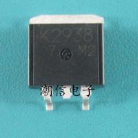 2023 latest 1PCS K2938 2SK2938[TO-263] brand new original net price can be directly auctioned