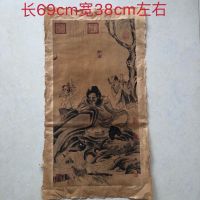 คอลเลกชันโบราณการประดิษฐ์ตัวอักษรและภาพวาดของ Zhong Kui Wu Daozi ในราชวงศ์ถัง