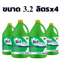 บรีส ผลิตภัณฑ์ซักผ้าชนิดน้ำ 3.2ลิตรX4 หรือ บรีส ผลิตภัณฑ์ซักผ้าชนิดน้ำ สีชมพู 3.2ลิตร X4