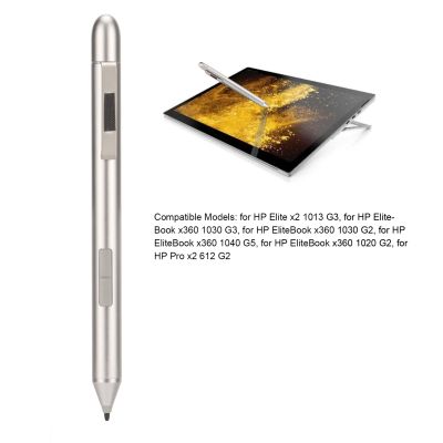 ปากกาสไตลัสปากกาสไตลัสที่ใช้งานสีเงินสำหรับ EliteBook X360 G3 1030