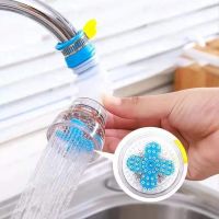 360 Rotation Faucet Kitchen Household Shower Tap Water Universal Connector Extender Rotary Water Purifier To Filter Water