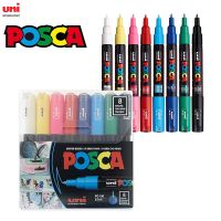 Uni Posca PC-1M 8C Paint Marker Pen Set  0.7mm Extra Fine Point Bullet Nib Painting POP Graffitti Drawing Pen Art SuppliesHighlighters  Markers