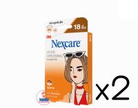 (ซื้อ2ราคาพิเศษ) 3M Nexcare Acne Dressing  แผ่นแปะสิว สิว รุ่นบาง สีส้ม (บรรจุ 18 ชิ้น/กล่อง)