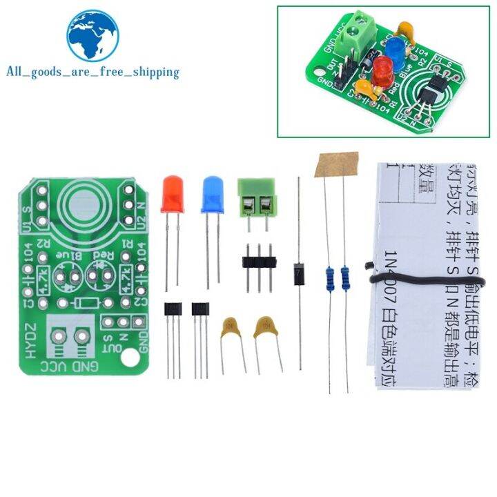 Hall Magnetic Induction Sensor Magnetic Detection Pole Resolver North ...