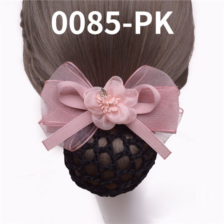 dual-use-head-flower-korean-temperament-hair-ornaments-nurses-special-hair-net-air-hostess-bank-to-work-hair-net-pocket-bow-hair-clip