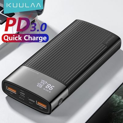 KUULAA Power Bank 20000mAh QC PD 3.0 PoverBank Fast Charging PowerBank 20000 mAh USB External Battery Charger For iPhone 14 13 ( HOT SELL) tzbkx996